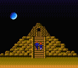 Megami Tensei screenshot 5 for Famicom